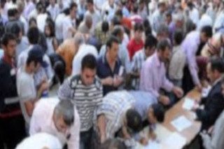 2019 Yılı İşsizlik Ödenek Tutarları